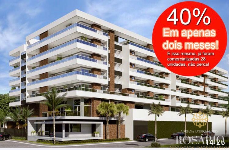 Breve Lançamento Na Praia das Toninhas